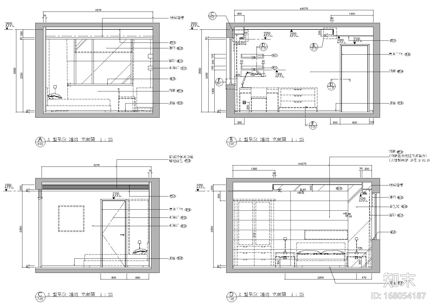 [上海]梁志天_凱欣豪园T1号楼A户型施工图施工图下载【ID:168054187】