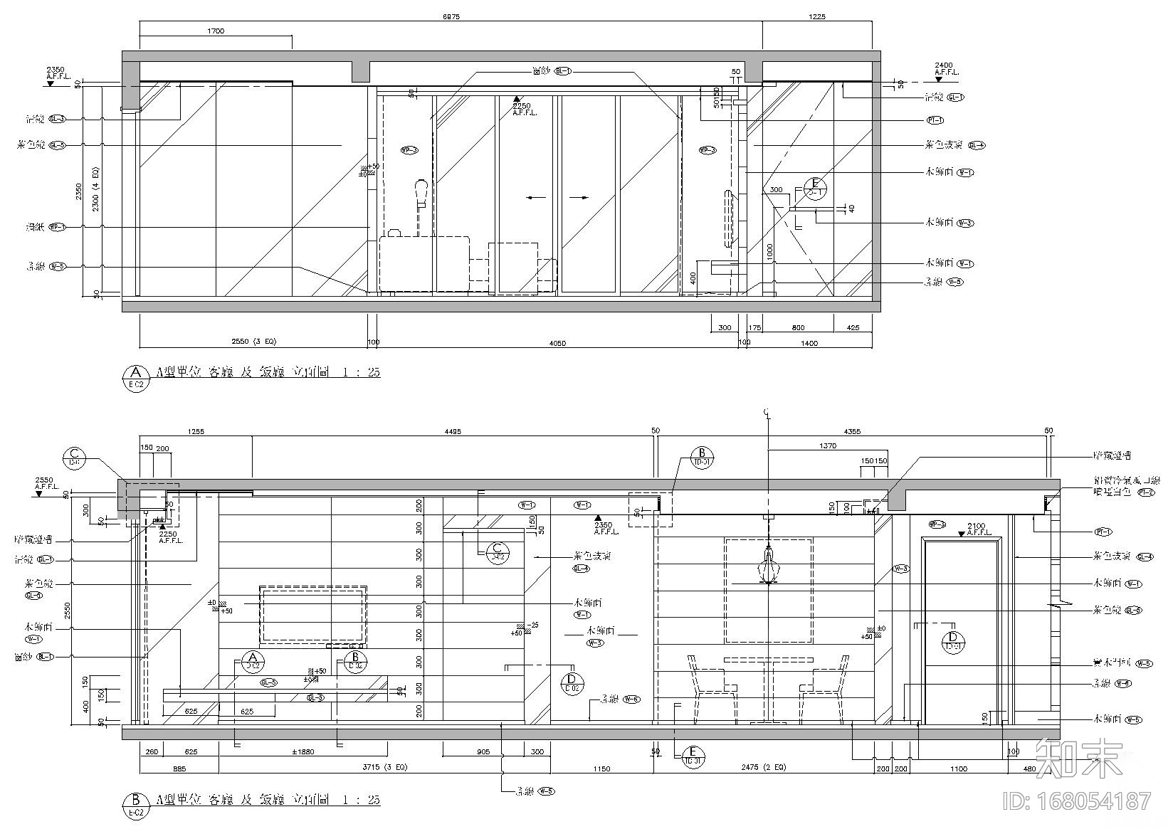 [上海]梁志天_凱欣豪园T1号楼A户型施工图施工图下载【ID:168054187】