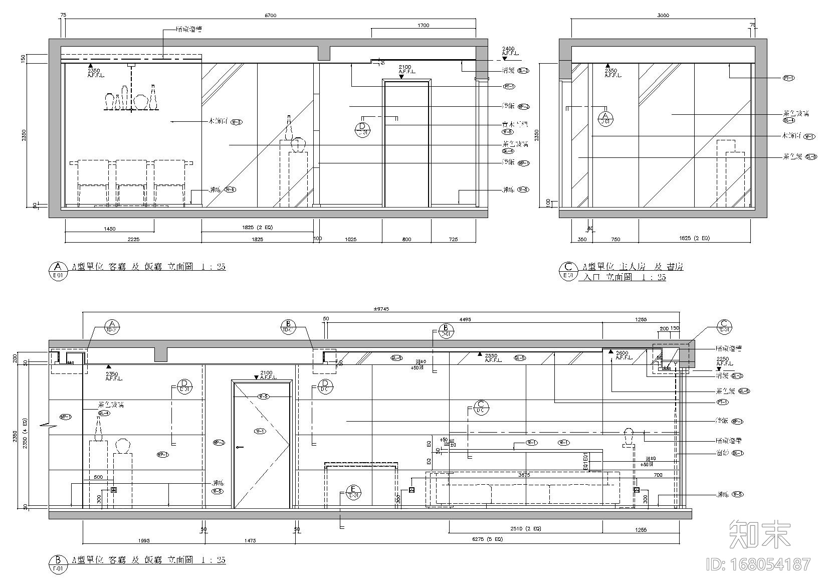 [上海]梁志天_凱欣豪园T1号楼A户型施工图施工图下载【ID:168054187】