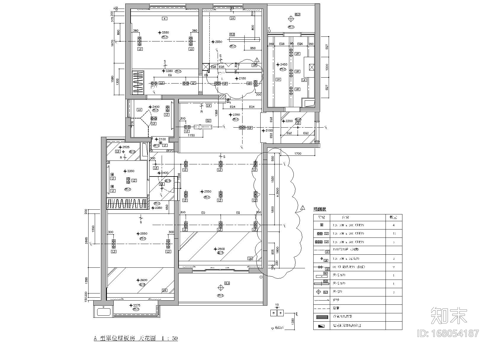 [上海]梁志天_凱欣豪园T1号楼A户型施工图施工图下载【ID:168054187】