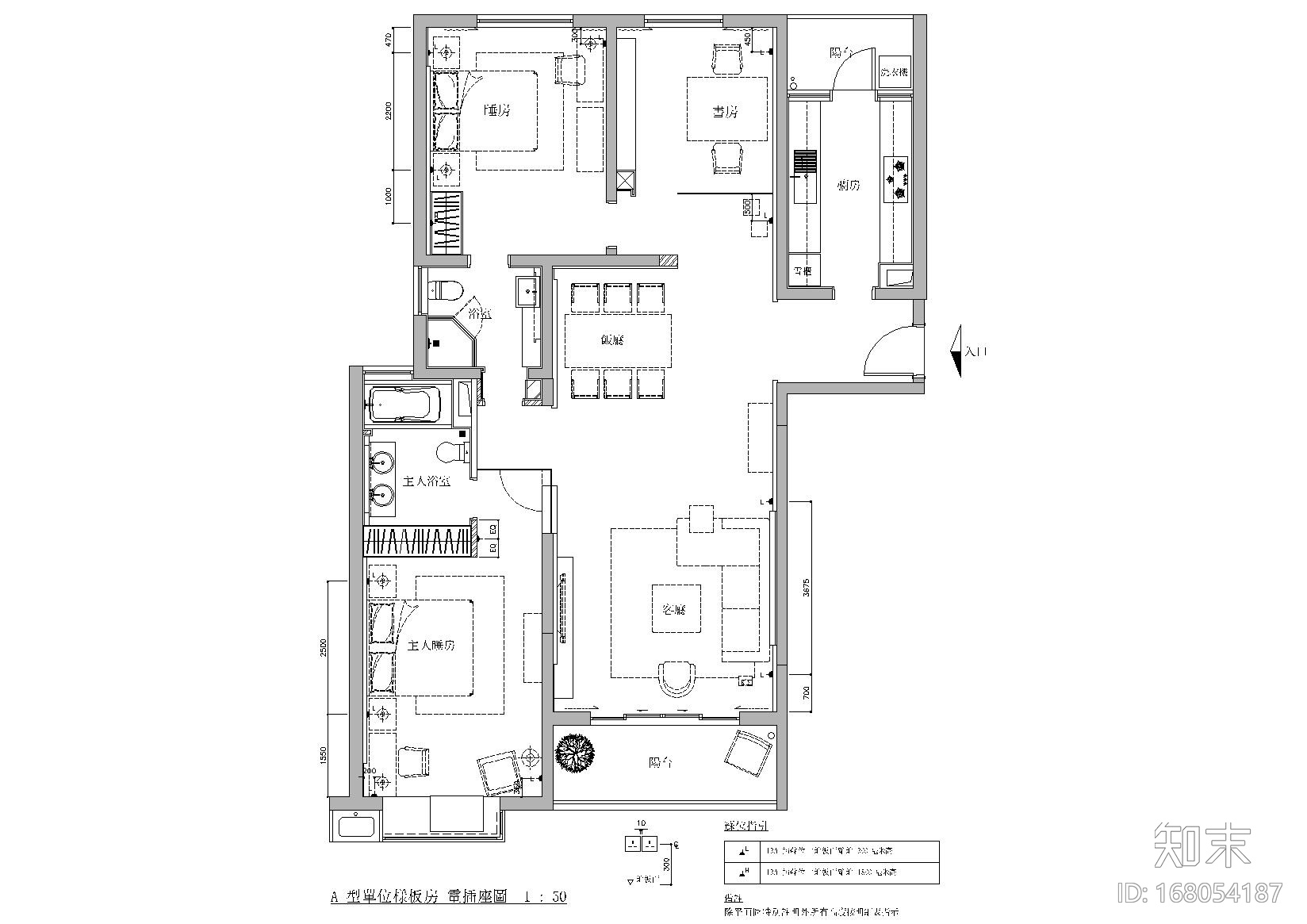 [上海]梁志天_凱欣豪园T1号楼A户型施工图施工图下载【ID:168054187】