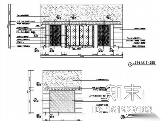 [吉林]豪华典雅五星级酒店蒙古包间装修施工图（含效果）cad施工图下载【ID:161929108】