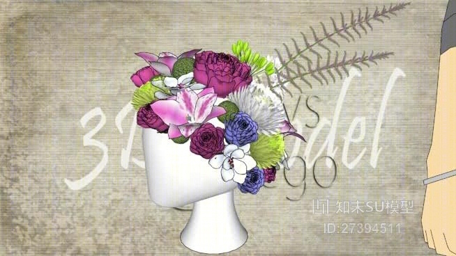 花瓶SU模型下载【ID:917925934】