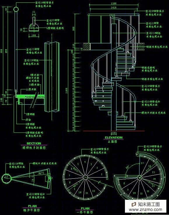 多种楼梯CAD图（带立面，剖面）cad施工图下载【ID:26949311】
