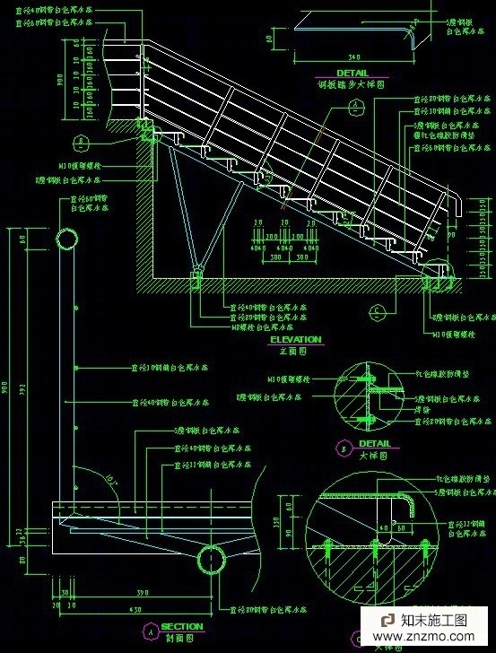 多种楼梯CAD图（带立面，剖面）cad施工图下载【ID:26949311】