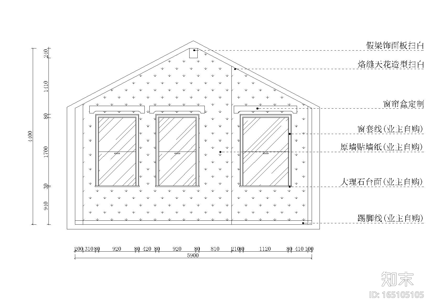 [河北]三层碧桂园别墅超细节精装施工图cad施工图下载【ID:165105105】