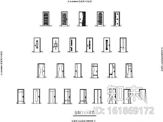 造型门图集cad施工图下载【ID:161869172】