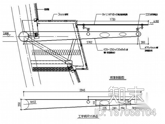[安徽]某中学观光塔外立面装饰工程幕墙结构施工图cad施工图下载【ID:167068104】