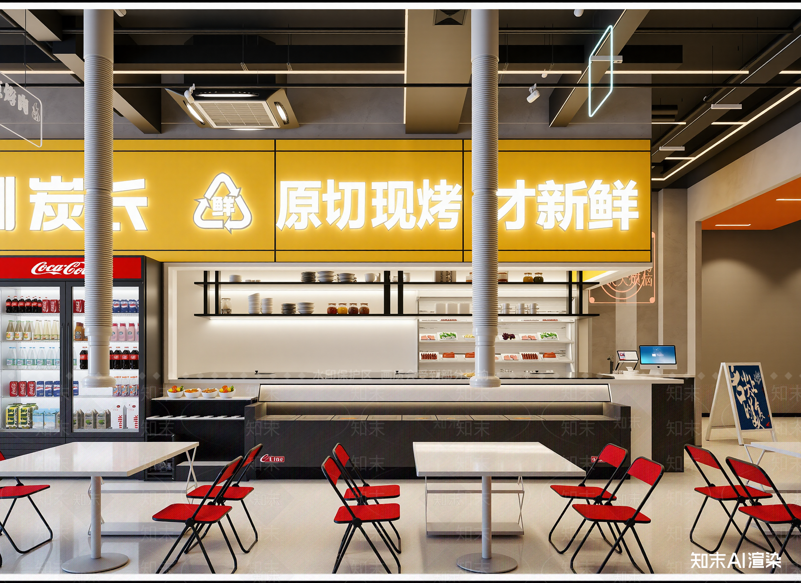现代快餐店3D模型下载【ID:1215080629】