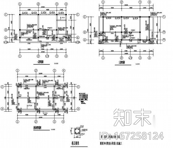 垃圾转运站建筑结构cad施工图下载【ID:167258124】