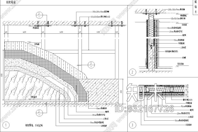 各类隔墙节点详图大全cad施工图下载【ID:832167726】