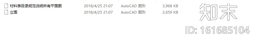 [河北]新中式别墅设计CAD施工图（含效果图）cad施工图下载【ID:161685104】