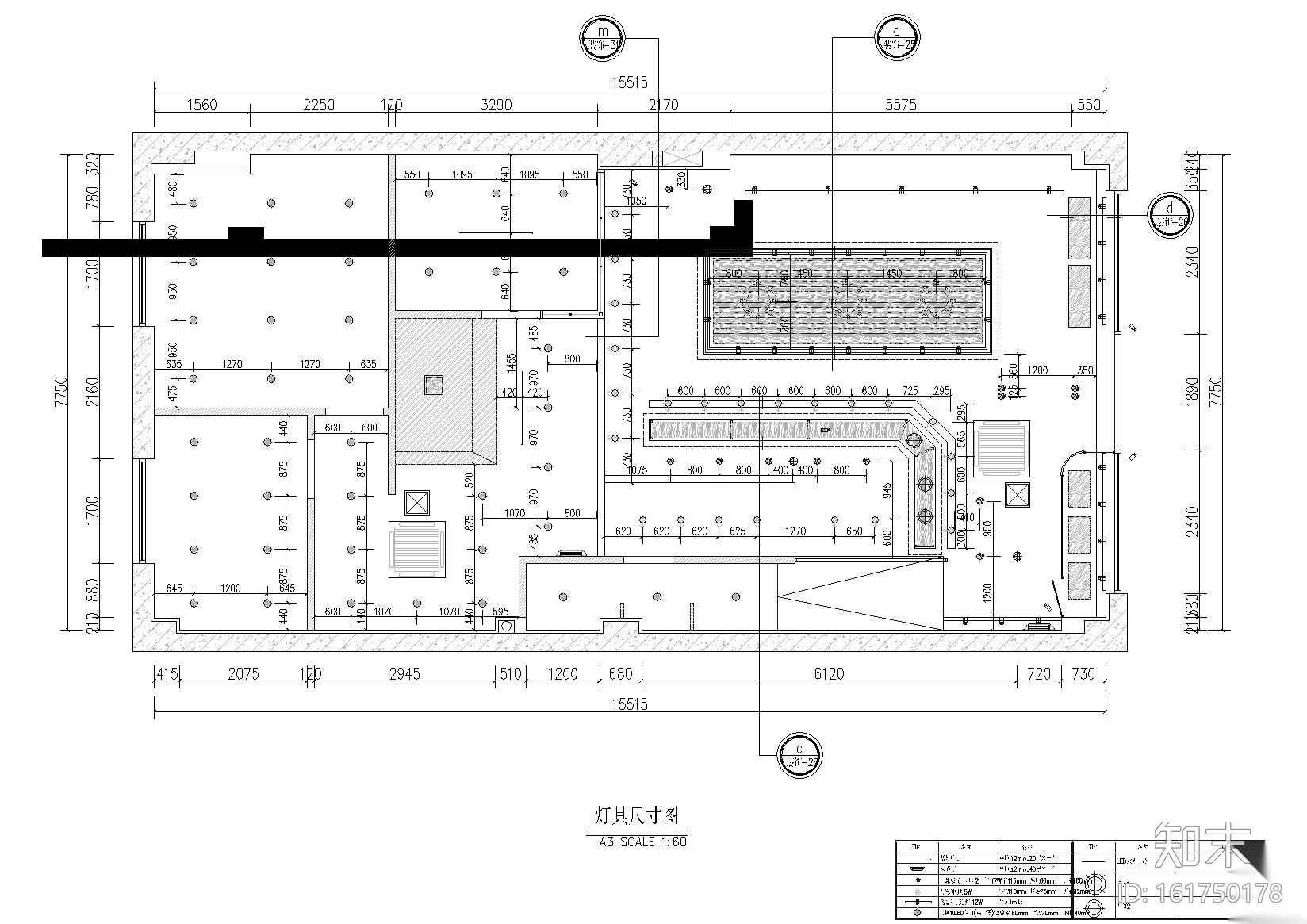 ONE CE.E大万西饼琥珀店装饰施工图+效果图cad施工图下载【ID:161750178】