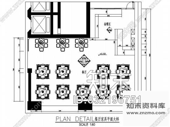 图块/节点优雅中餐厅平面布置图cad施工图下载【ID:832196751】