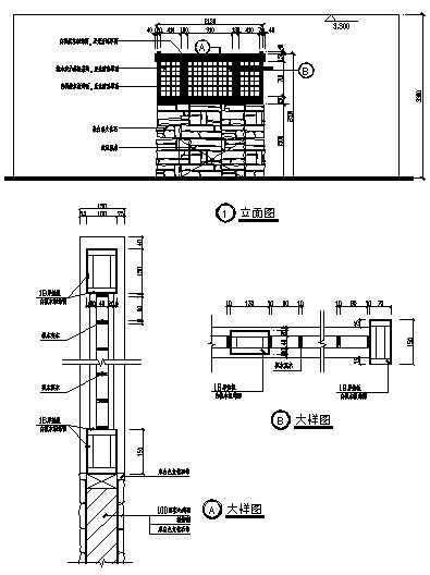 宾馆高级套房装修图cad施工图下载【ID:160504122】