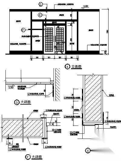 宾馆高级套房装修图cad施工图下载【ID:160504122】