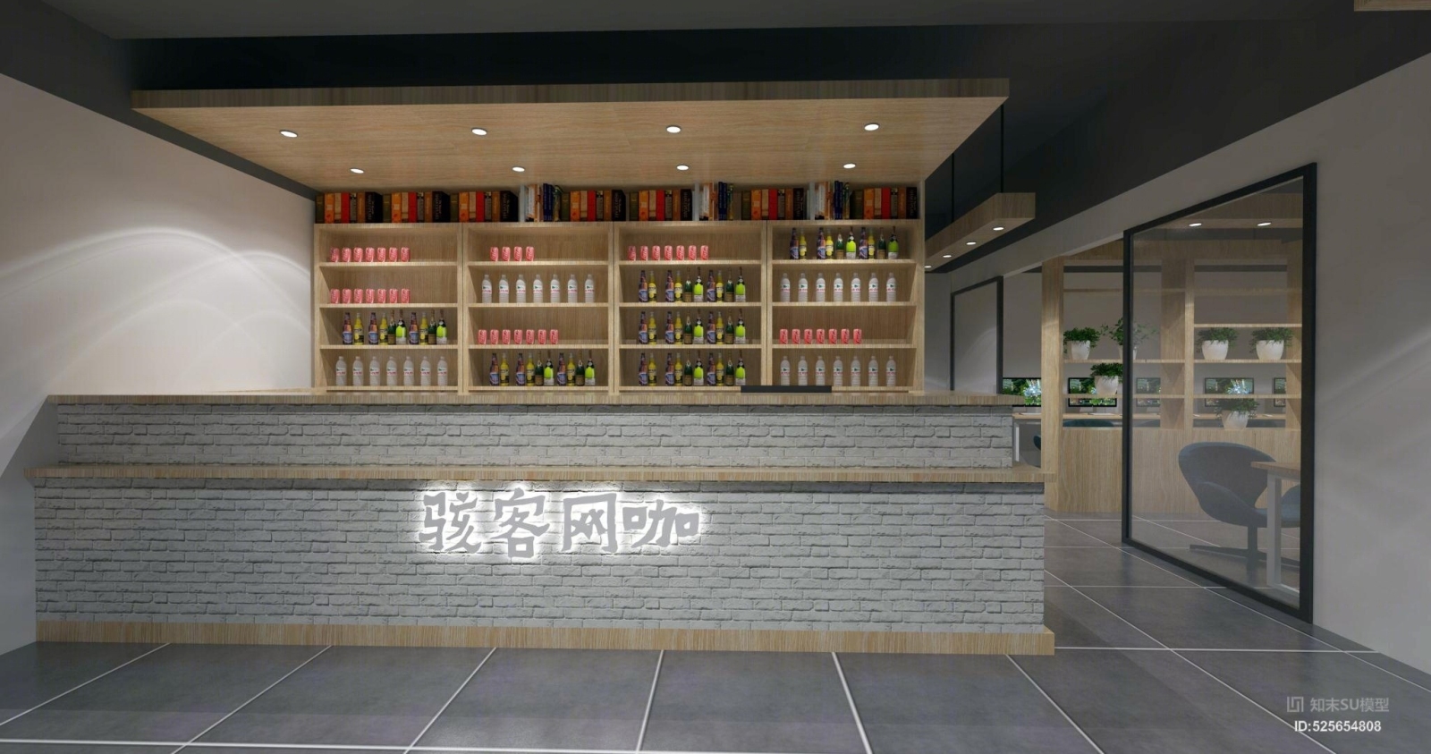 现代网咖SU模型下载【ID:525654808】