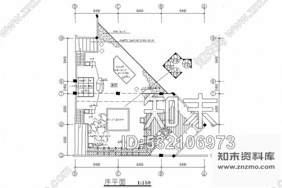 施工图湖北国家重点文物保护单位矿冶主题博物馆含实景图施工图下载【ID:532106973】