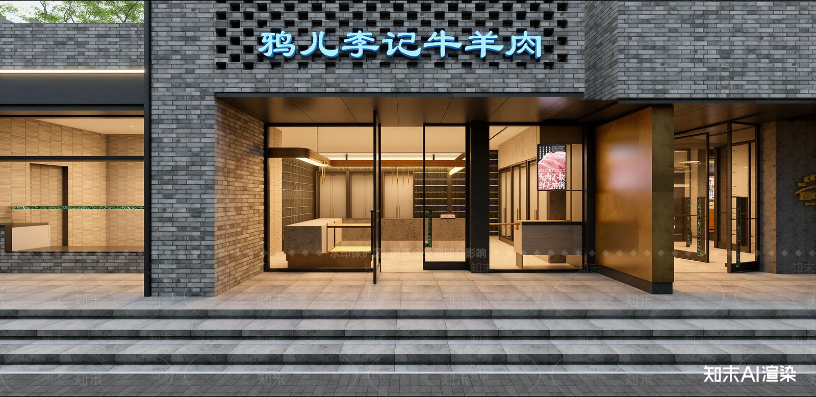 轻奢公共卫生间SU模型下载【ID:1216062831】