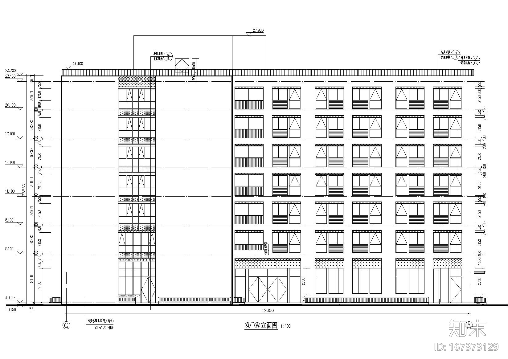 [北京]昌平区中科创新园区建筑项目施工图cad施工图下载【ID:167373129】