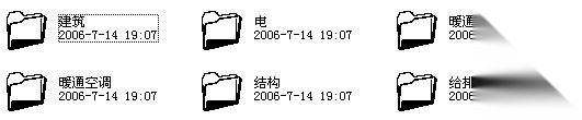 某五层商住楼建筑结构施工图施工图下载【ID:149848192】