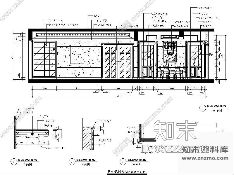 图块/节点餐厅立面图cad施工图下载【ID:832227776】