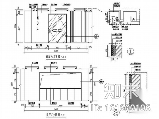 [河北]汽车集团现代风格办公楼装修施工图（含效果）cad施工图下载【ID:161800106】