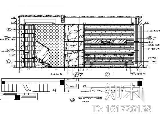 [安徽]豪华住宅样板房N96施工图（含实景）cad施工图下载【ID:161726158】