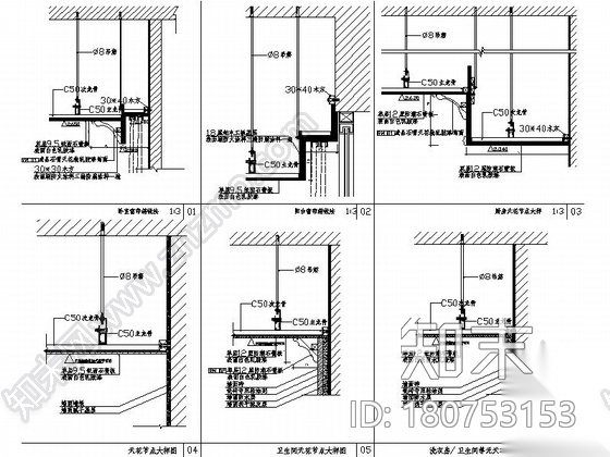 [山东]精装欧式豪华样板间装修施工图(含实景)cad施工图下载【ID:180753153】