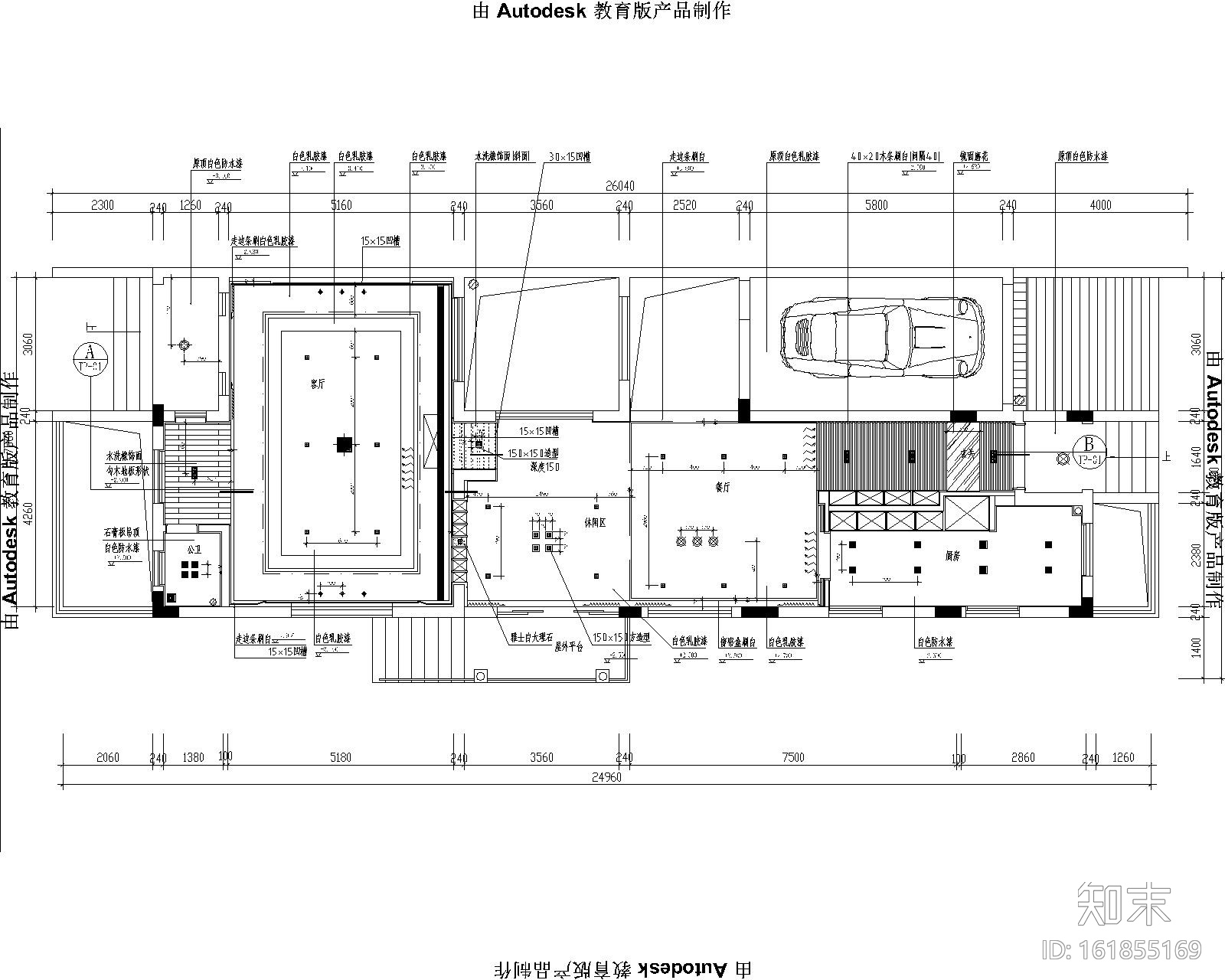 35款天花顶棚图CAD图库大全cad施工图下载【ID:161855169】