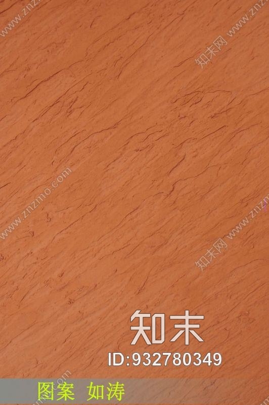 肌理贴图下载【ID:932780349】