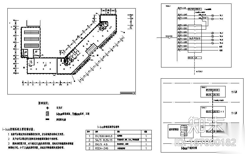 夜景泛光照明i-bus智能照明系统控制图cad施工图下载【ID:167090182】