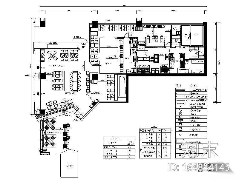 汉堡王连锁快餐厅广州凯德广场店施工图+方案+机电(CAD施...cad施工图下载【ID:164844145】
