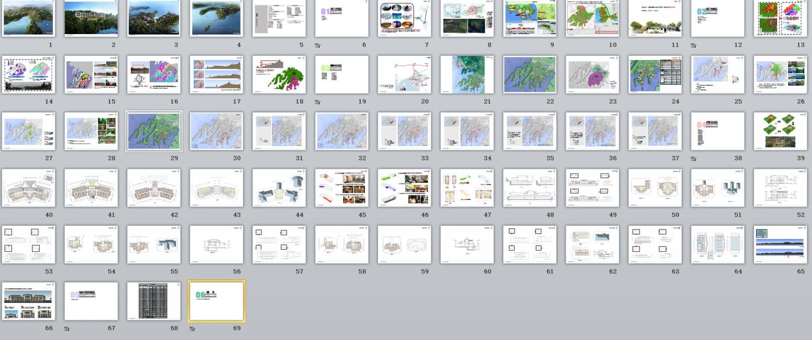 [江西]接待中心商业规划建筑文本（PPT+69页）cad施工图下载【ID:151728149】