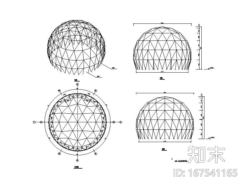 科技馆钢结构屋架施工图(穹幕球壳钢管球壳)施工图下载【id:167541165