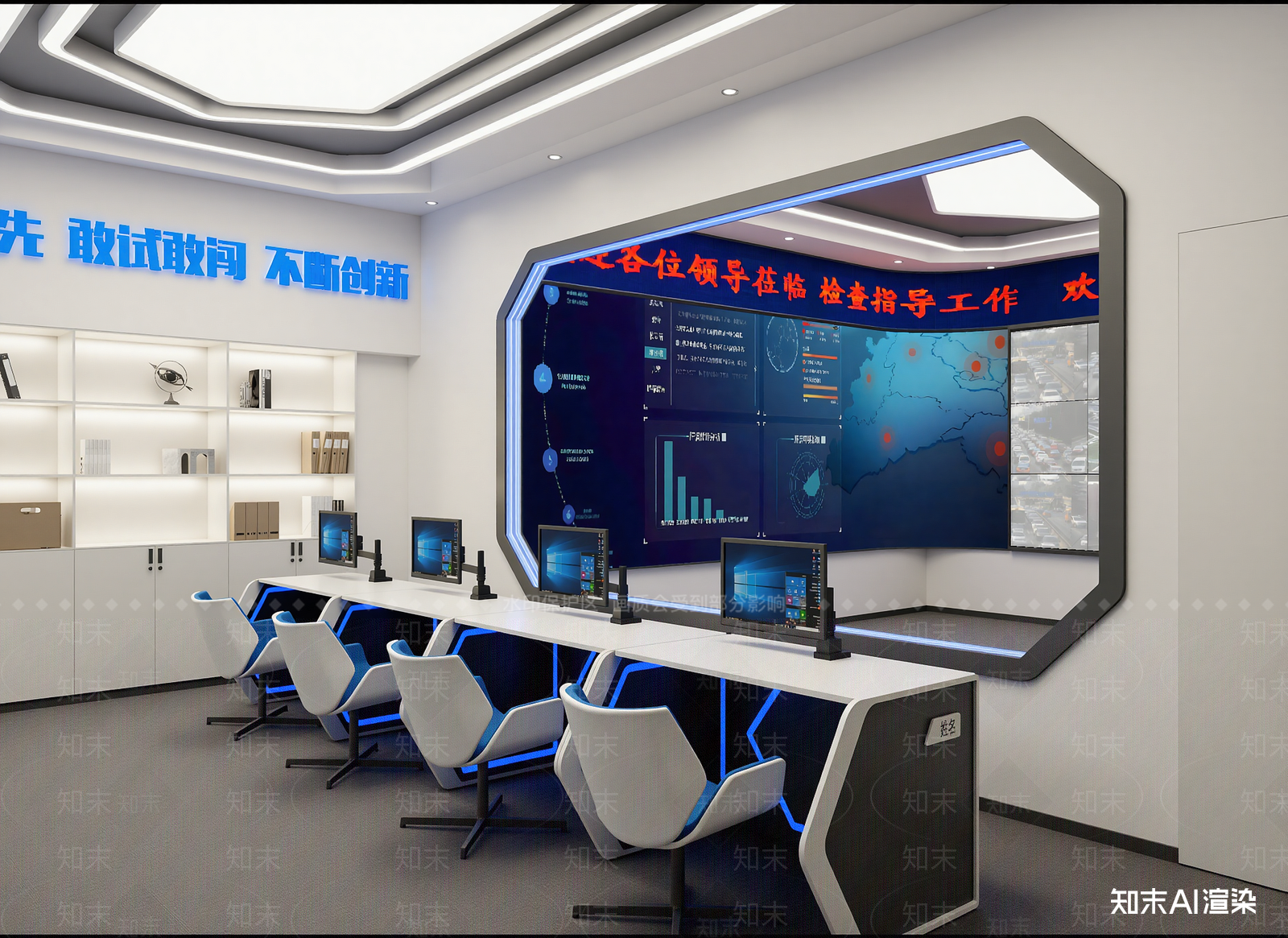 指挥中心3D模型下载【ID:1214009187】