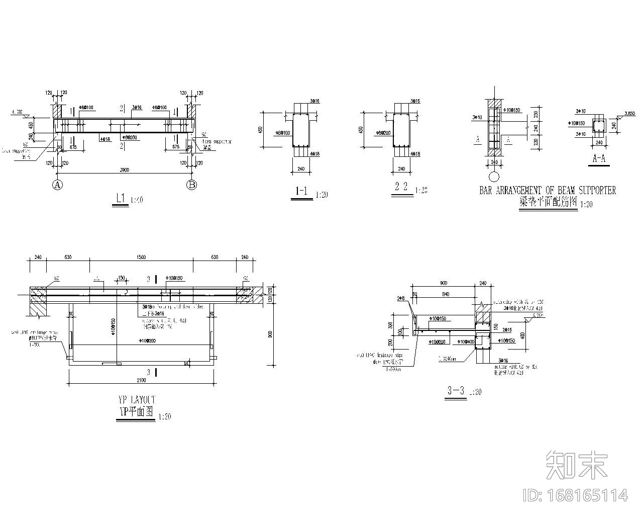 小型配电间带管沟结构施工图（CAD）施工图下载【ID:168165114】