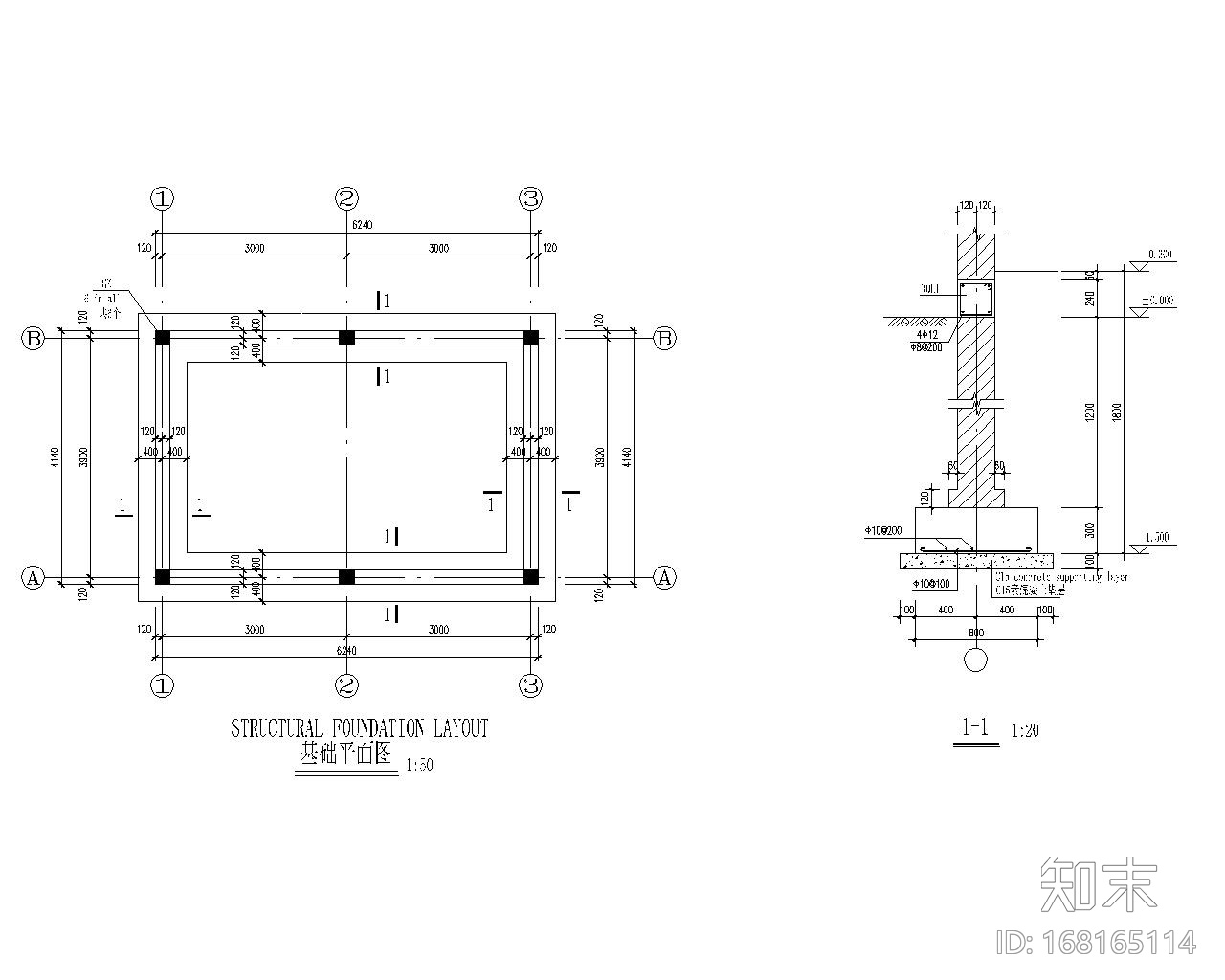 小型配电间带管沟结构施工图（CAD）施工图下载【ID:168165114】