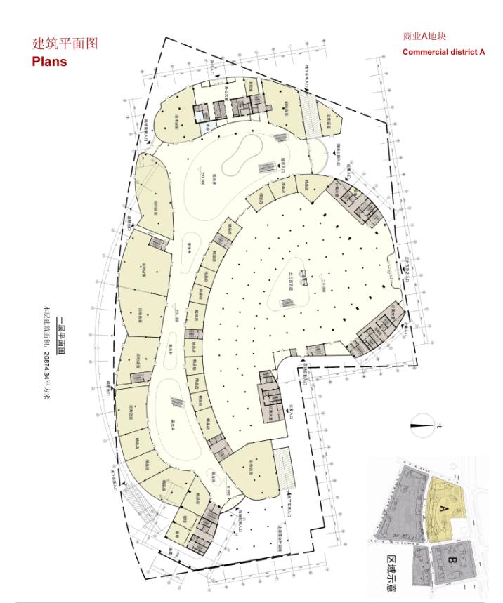 [山东]高层多业态现代风格城市综合体建筑设计方案文本cad施工图下载【ID:167512125】