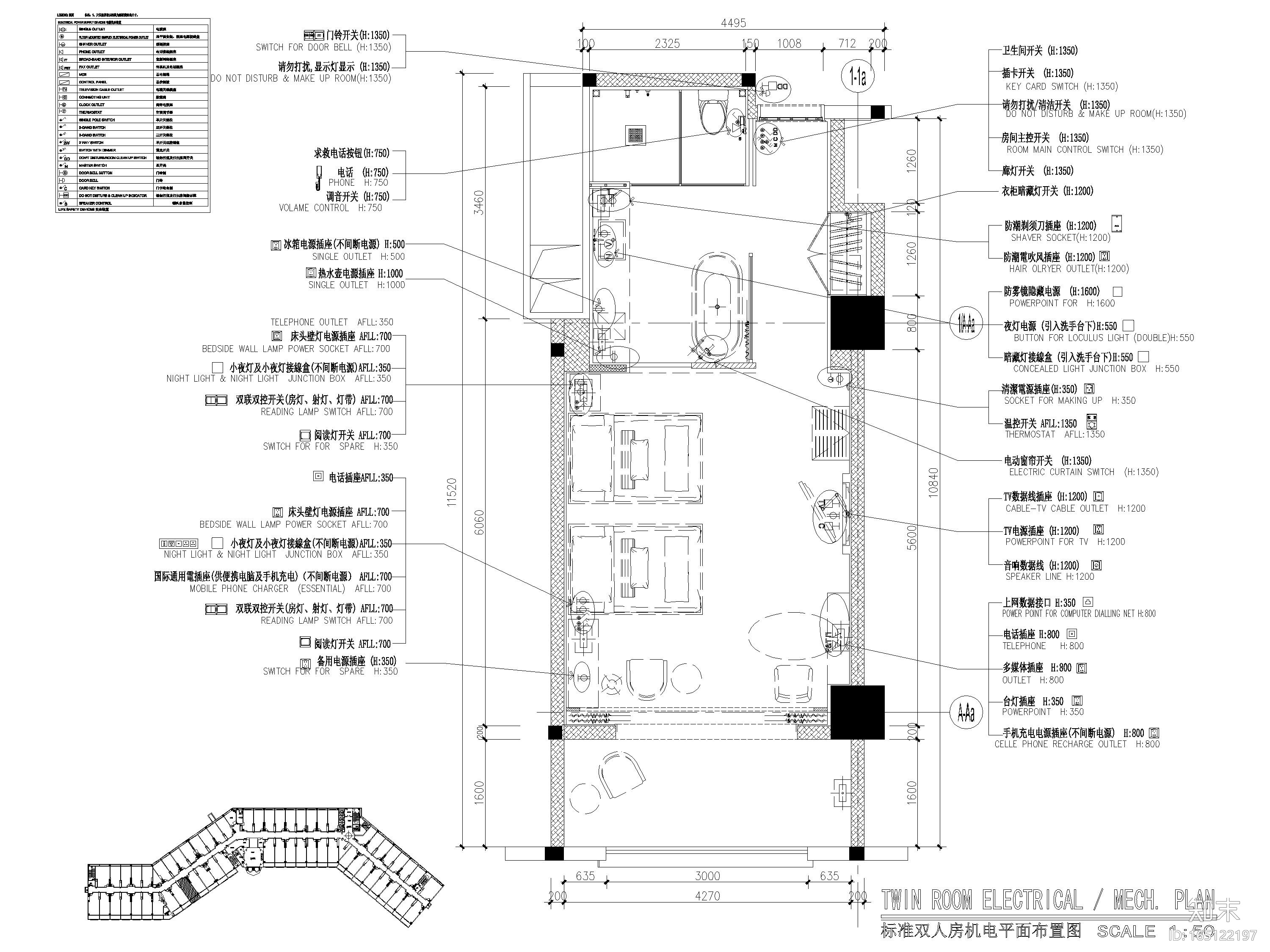 [广东]翡翠山华美达酒店客房样板间施工图施工图下载【ID:165122197】