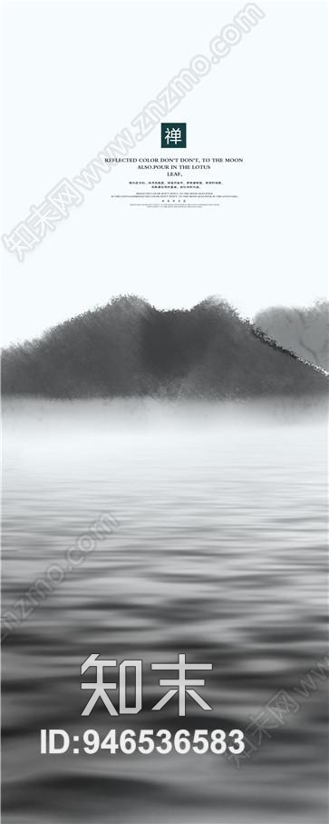 新中式贴图下载【ID:946536583】