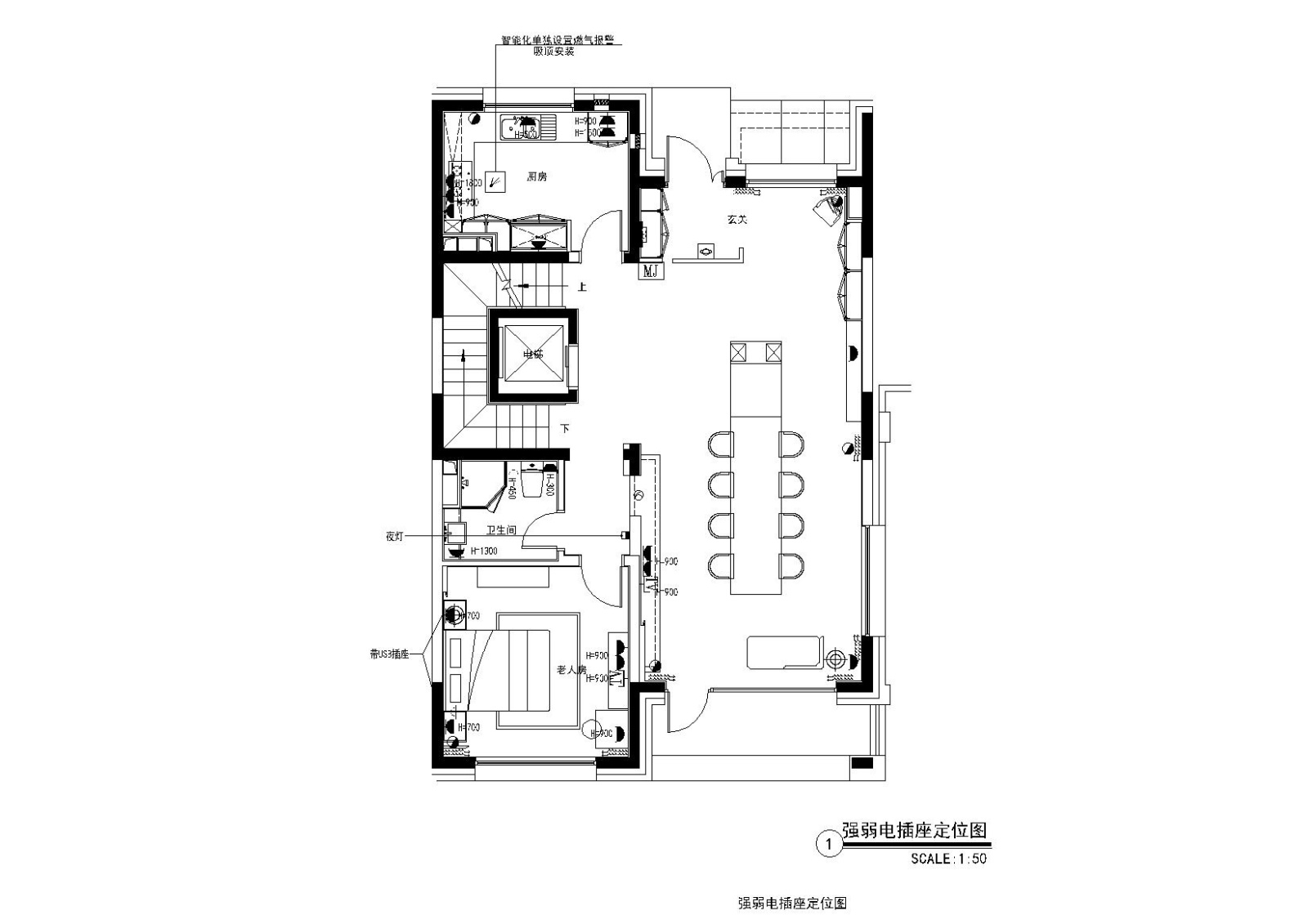 [北京]-亿城燕西华府四层联排别墅施工图施工图下载【ID:160103172】