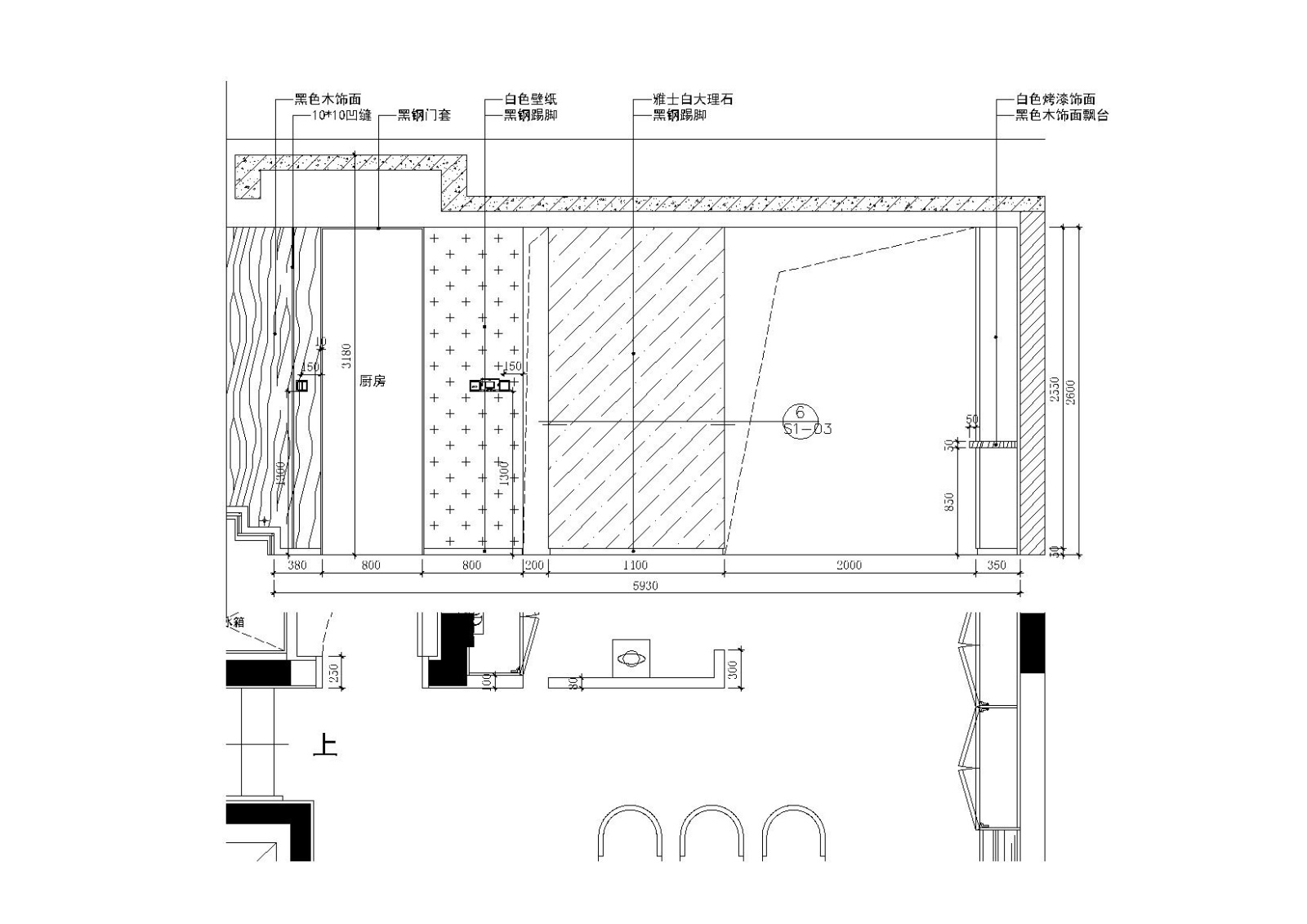 [北京]-亿城燕西华府四层联排别墅施工图施工图下载【ID:160103172】