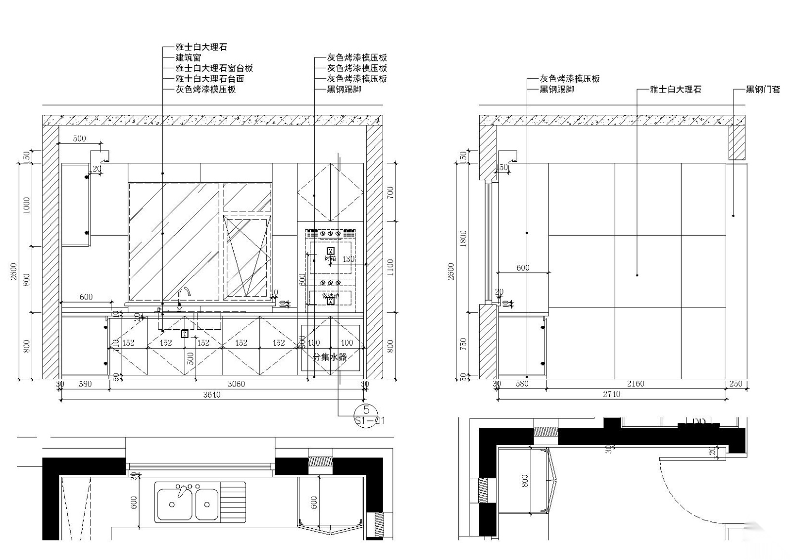 [北京]-亿城燕西华府四层联排别墅施工图施工图下载【ID:160103172】