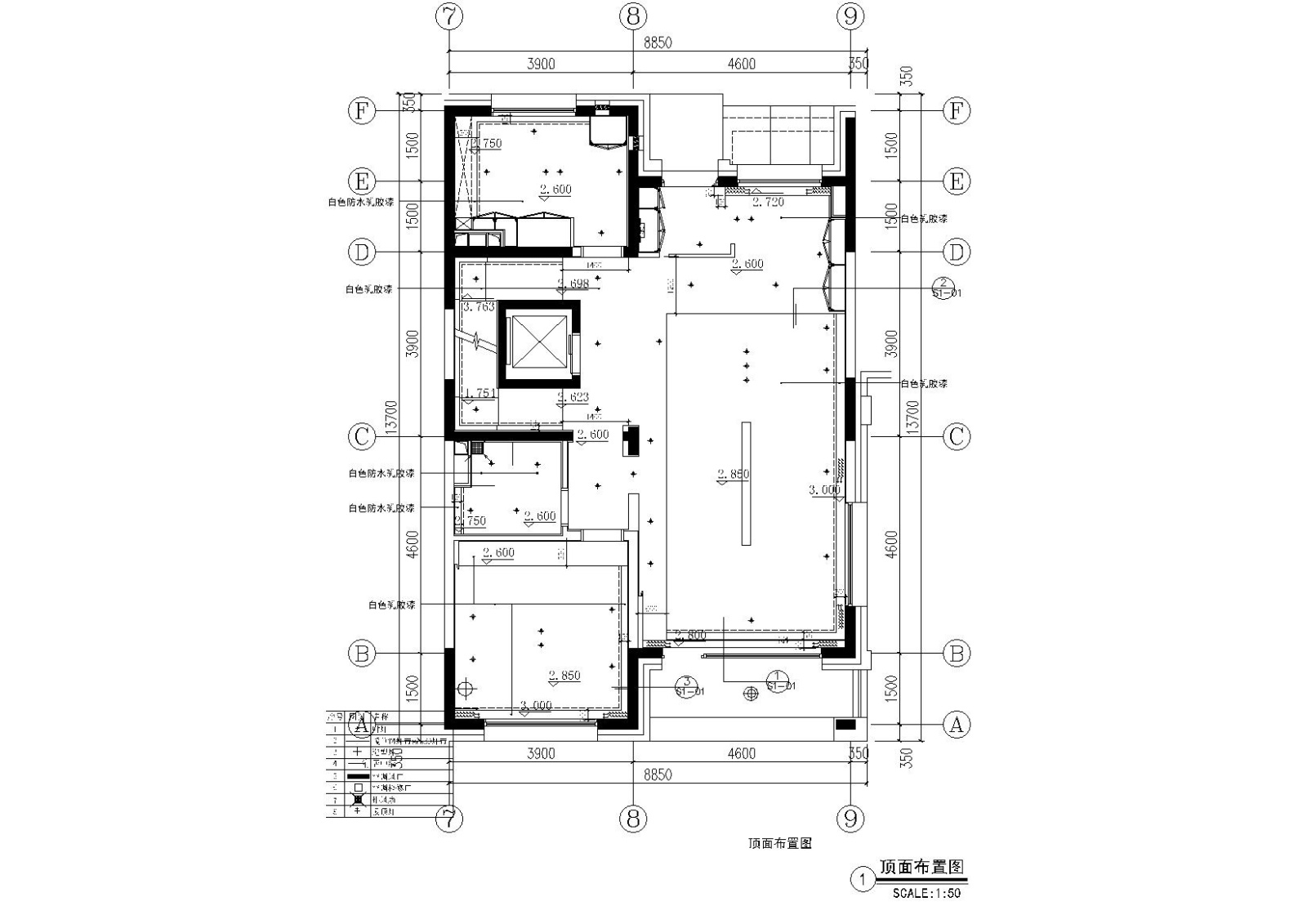 [北京]-亿城燕西华府四层联排别墅施工图施工图下载【ID:160103172】