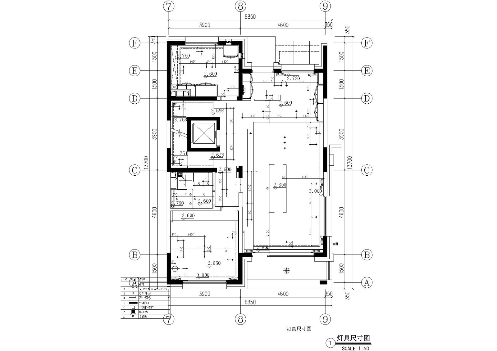 [北京]-亿城燕西华府四层联排别墅施工图施工图下载【ID:160103172】