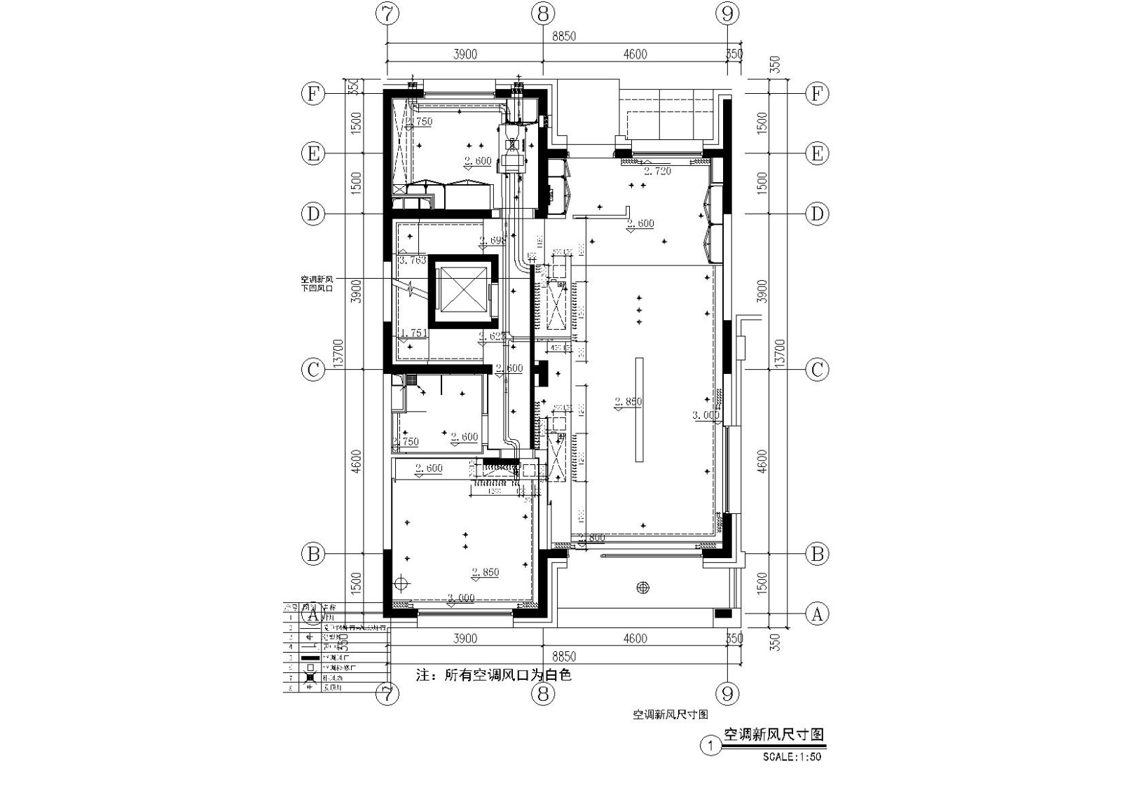 [北京]-亿城燕西华府四层联排别墅施工图施工图下载【ID:160103172】