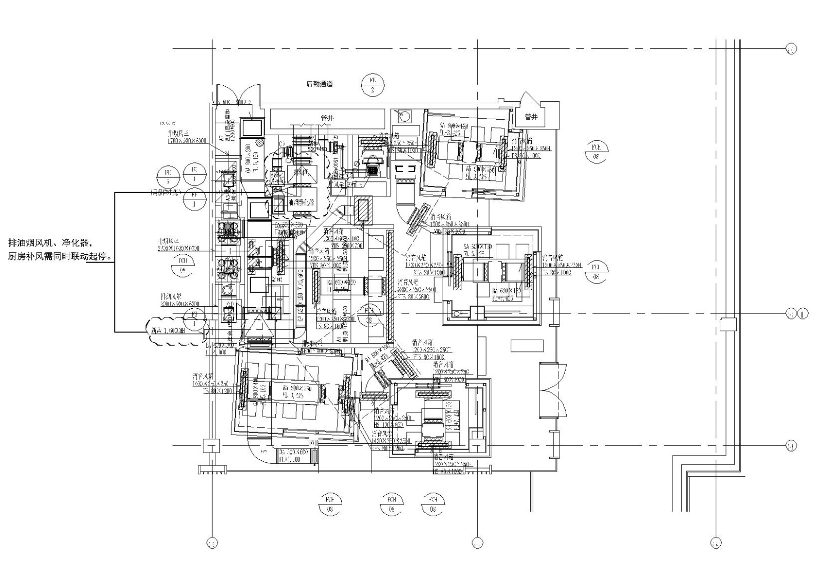 [成都]高级日料店“大徳餐厅”施工图+摄影cad施工图下载【ID:160428119】