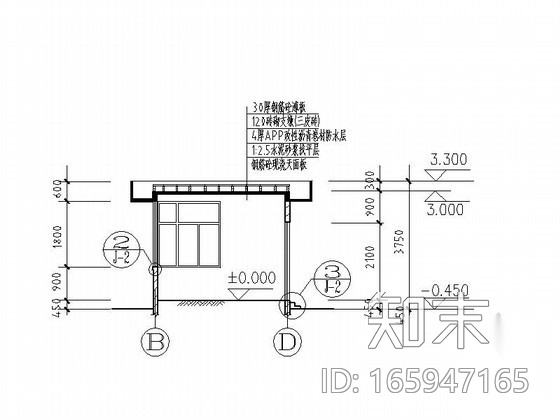 某污水厂大门及围墙建筑施工图施工图下载【ID:165947165】