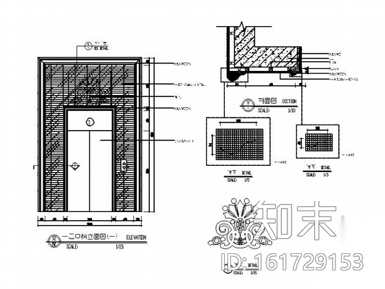 [广东]花园洋房欧式设计售楼中心装修图（含效果）cad施工图下载【ID:161729153】